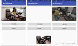 青青草视频播放器,畅享视听盛宴的便捷利器