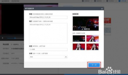 网页视频在线下载,网页视频在线下载攻略解析