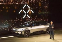ff91法拉第上市直播,科技盛宴与未来出行新篇章